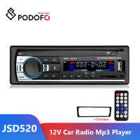 Podofo 1DIN JSD520 MP3 player Bluetooth Car Radios Stereo Remote Control Digital Audio Music Stereo 12V Car Radio Mp3 Player