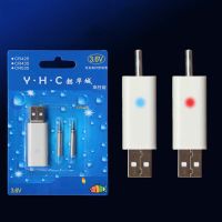 เครื่องมือกลางคืน EPF2422 CR425 B256ที่ชาร์จไฟได้อุปกรณ์ชาร์จชุด USB แพตกปลาชุดแบตเตอรี่