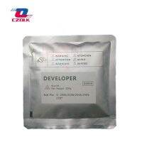 ☒ New compatible D2505 developer for Toshiba 2006 2307 2507 2306 2506 200g/bag