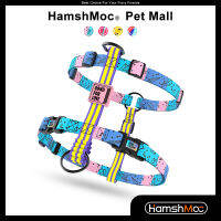 HamshMoc Soft Dog Harness เสื้อกั๊กสุนัขปรับได้น้ำหนักเบาแฟชั่นไนลอนสายรัดสัตว์เลี้ยง Comfort Control สำหรับเดินสุนัขขนาดกลางขนาดเล็ก