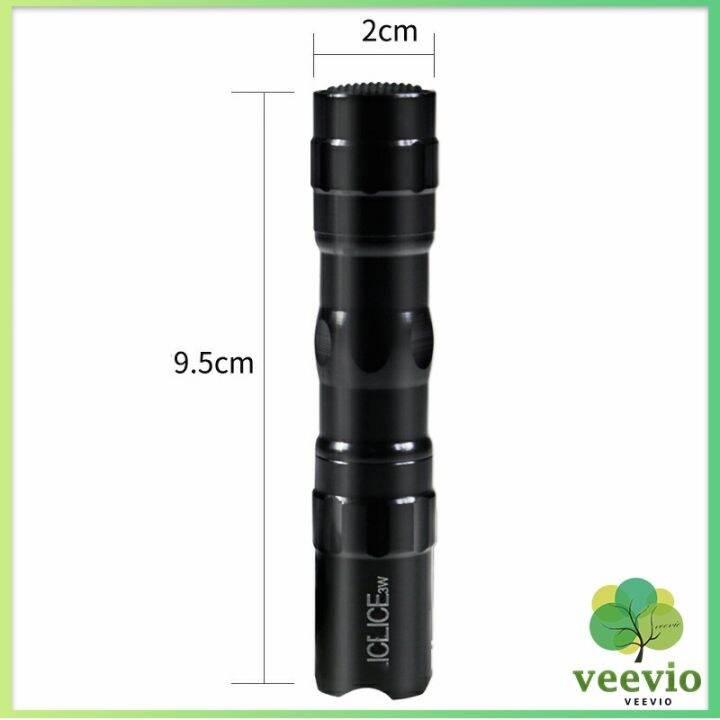 veevio-ไฟฉาย-led-พร้อมสายคล้อง-สำหรับพกพา-สปอตสินค้า-ใช้ถ่าน-aa-1-ก้อน-portable-flashlight