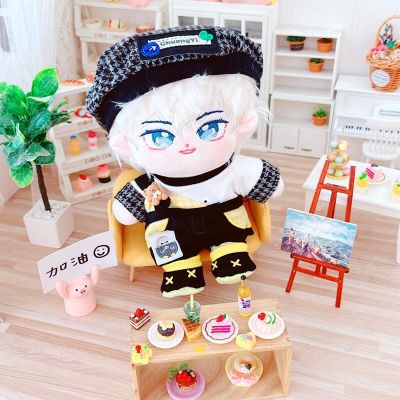 [Free ship] Cotton doll 20cm centimeter baby clothes star normal body fat naked do you want some penguin suit