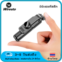 Wiresto ไม้เซลฟี่ ไม้กันสั่น ขาตั้งโทรศัพท์ ขาตั้งอเนกประสงค์ หมุนได้ 360º พร้อมรีโมทบลูทูธ และไฟ LED รองรับ iOS และ Android รุ่น