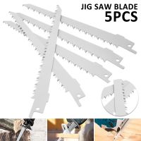 5Pcs S644D Jig Saw Blade Set High Carbon Steel Sabre Reciprocating Power Saw Blade With Fine Tooth Effective for Wood Cutting