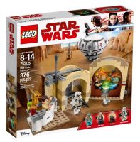 LEGO® Star Wars™ 75205 Mos Eisley Cantina™ - เลโก้ใหม่ ของแท้ ?% กล่องสวย พร้อมส่ง