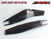 ครอบสวิงอาร์ม CBR650R CB650R CBR650F CB650F 2013-2022 JMAX ตรงรุ่น ลายฟิล์มคาร์บอน 6D