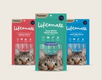 lifemate ขนมแมวเลีย