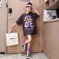 2023 new summer Girls clothes letters stretch long loose Dresses Baby t-shirt tops teenager Kids Princess 6 7 8 9 10 11 12 year  by Hs2023