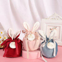 5PCS Candy Bag Rabbit Ear Easter Cute Velvet Bag Gift Box Gift Box Candy Box Wedding Souvenir Handbag Birthday Gift Part