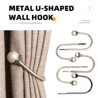 【LZ】▬  U-Shaped Punch Free Wall Hook um gancho para múltiplos usos luxo leve estilo de negócio direto com pérolas