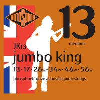 Rotosound JK13 13-56w Jumbo King สายกีตาร์โปร่ง