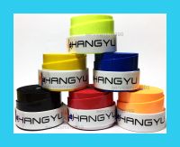 กริ๊ปพันด้ามฮังหยูแบบบาง (HANGYU OVERGRIP)