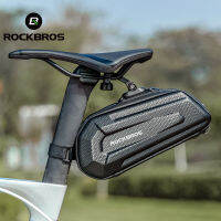 ROCKBROS1.7L กระเป๋าจักรยานกันน้ำด้านหลังขนาดใหญ่ Capatity Quick Release Seatpost กันกระแทก Double Zipper กระเป๋าสะพายหลัง