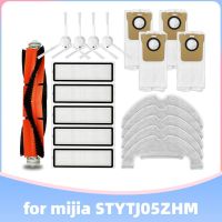 สำหรับ Mijia กวาดและหุ่นยนต์ถูพื้นบวก STYTJ05ZHM อะไหล่ตัวกรอง Hepa แปรงด้านหลักถุงหูรูดผ้าถูพื้น