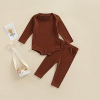 2022 Autumn Newborn Baby Girls Boys Soft Cotton Ribbed Outfits Toddler Solid Long Sleeve Bodysuit+Trousers Toddler Clothes Set  by Hs2023