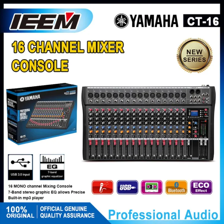 YAMAHA 16 Channel Stereo Mixer Professional Mixing Console With Digital