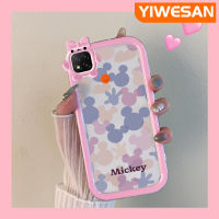 เคส Chenyyyka สำหรับ Xiaomi Redmi 9C NFC POCO C31การ์ตูนน่ารักสีม่วงสีชมพูมิกกี้เมาส์ขอบสีสันเคสโทรศัพท์โปร่งใสปิศาจน้อยเคสกันกระแทกกันกระแทกเลนส์กล้องถ่ายรูป