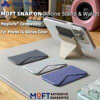 MOFT Snap On MagSafe Phone Stand &amp; Wallet;Magnetic Attach,No Glue With Card Slot Suit For Phone 14 New Colorportable Folding Phone Stand82815