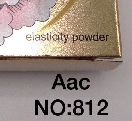 แป้ง-aac-elasticity-press-powder-ตลับสวย-เบาบาง