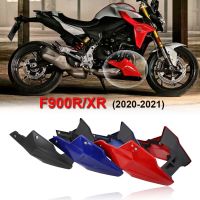 ฝาครอบปกป้องป้องกันโล่ป้องกันไอเสียสำหรับ BMW F900XR F900R มอเตอร์ไซค์