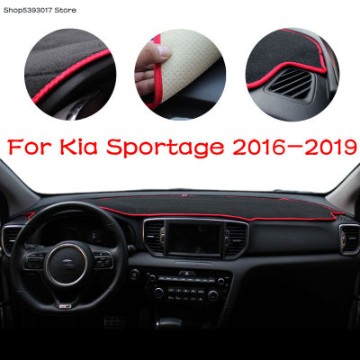 For Kia Sportage QL Car Center Console Dashboard Dash Mat Non-slip SunShade Protector Car Trim 2016 2017 2018 2019 2020 2021