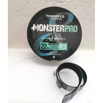 4077 BULLZEN PREDATOR DARK GREEN 8 BRAID TAIWAN FISHING LINE 300M