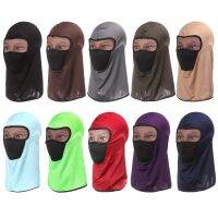 Camouflage Breathable Winter Windproof Face Caps หมวก Balaclava