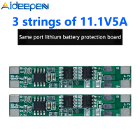 [ของแท้100%] Aideepen 3S 11.1V 5A แผ่นป้องกันแบตเตอรี่ลิเธียมพร้อมพอร์ตเดียวกัน