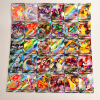 Spanish, Pokemon Cards 5 Types V V MAX GX Energy Cards Gorgeous Cards Anime Characters Kids Toys Birthday Gifts Collectibles