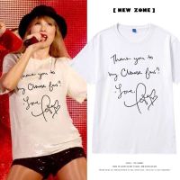 Taylor Swift The Era Tour 22 Music Video แบบเดียวกันเสื้อยืด