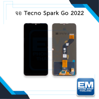 หน้าจอ Tecno Spark Go 2022 จอtecno หน้าจอtecno จอเทคโน จอมือถือ  ชุดหน้าจอ หน้าจอโทรศัพท์ อะไหล่หน้าจอ (มีการรับประกัน)