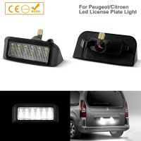 โคมไฟหมายเลขป้ายทะเบียนรถ LED ไร้ข้อผิดพลาด2ชิ้นสำหรับ Citroen Berlingo จัดส่ง Peugeot ผู้เชี่ยวชาญอุปกรณ์เสริมรถยนต์พันธมิตร