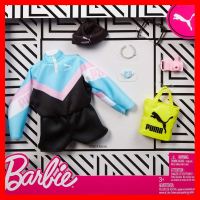 สินค้าขายดี!!! ของเล่น ชุด เสื้อผ้า ตุ๊กตา บาร์บี้ Barbie Storytelling Fashion Pack of Doll Clothes Inspired by Puma Type D ของแท้ ของเล่น โมเดล โมเดลรถ ของเล่น ของขวัญ ของสะสม รถ หุ่นยนต์ ตุ๊กตา โมเดลนักฟุตบอล ฟิกเกอร์ Model