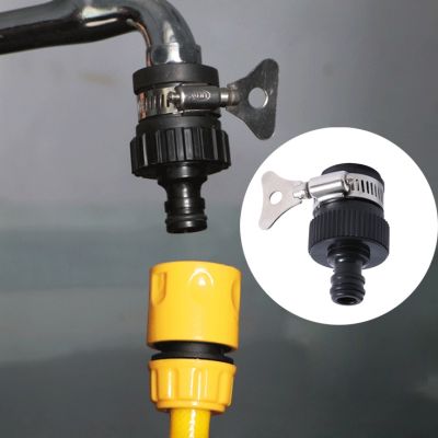 ◘ Durable Universal Water Faucet Adapter Plastic Hose Fitting Quick Connector Fitting Tap for Car Washing Garden Irrigation