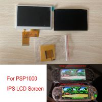 ปรับปรุงจอแอลซีดีไอพีเอซความสว่าง PSP1000สีคอนโซลเกมสำหรับโซนี่ PSP 1000ไปยังสายชุดไฮไลต์ LCD ของหน้าจอ IPS