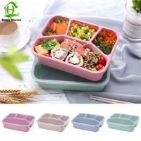 Happy Houses Portable Microwave Safe Wheat Fiber Lunch Box Picnic Food Fruit Container Storage Box For Kids Adult