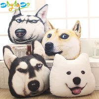 38*35CM New Hot 3D Samoyed Husky Dog Plush Toy Dolls Stuffed Animal Dog Pillow Home Car Decoration Creative Birthday Gift