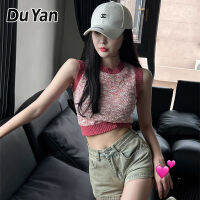 Du Yan เสื้อสายเดี่ยวคล้องคอถักบางมีรูพรุนแบบบางสำหรับสีตัดกันฤดูร้อน