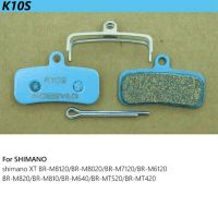 Bicycle MTB Cycling Resin Semimetal Disc Brake Pad Organic Compound Sintered Metal Compound Bicycle Products Accessories Other Bike parts