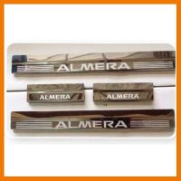 ? ราคาถูกที่สุด? ชายบันไดสแตนเลส Nissan Almera ##ตกแต่งรถยนต์ ยานยนต์ คิ้วฝากระโปรง เบ้ามือจับ ครอบไฟท้ายไฟหน้า หุ้มเบาะ หุ้มเกียร์ ม่านบังแดด พรมรถยนต์ แผ่นป้าย