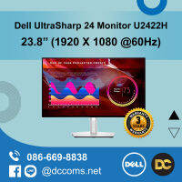 [ผ่อน]Dell UltraSharp 24" Monitor U2422H