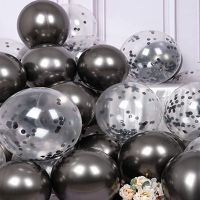 20pcs 12inch Chrome Black Confetti Metal Balloon Happy Birthday Party Decorations Adult Kids Baby Shower Wedding Globos Supplies Balloons
