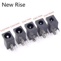 10PCS Hot Sale DC-005 DC Power Jack Socket Connector DC005 5.5x2.5mm 5.5x2.1mm 5.5x1.7mm 4.0 4.8x1.7mm 3.5x1.35mm Plug-in 3Pin  Wires Leads Adapters