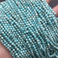 Amazonite ลูกปัด2/3/4มม. หินหลวมธรรมชาติตัดส่องแสงอัญมณี DIY เหลี่ยมเพชรพลอย Amaz