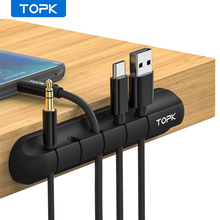 topk-l16-cable-organizer-silicone-usb-cable-winder-desktop-tidy-management-clips-cable-holder-for-mouse-headphone-wire-organizer