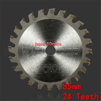 【LZ】ﺴ  1pc tct circular viu discos da roda da lâmina 85mm 24 dentes 10mm para o disco de corte madeira carpintaria carboneto serra lâmina