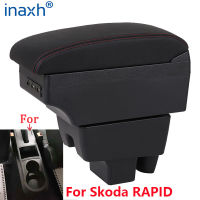 สำหรับ RAPID Armrest สำหรับ RAPID Car Armrest Rfit รถอุปกรณ์เสริมภายในรายละเอียดกล่อง