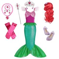 Little Mermaid Princess Costume For Girls Kids Cosplay Dress Children Halloween Carnival Birthday Party Clothes Mermaid Dress