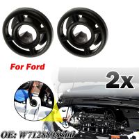 2ชิ้นฝากระโปรงก้านรองรับสำหรับ Ford C-Max โฟกัสฟิวชั่น S-Max Mondeo หนีคูก้า W712889S300 W712889-S300