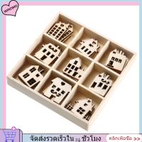 WINOMO ชิ้นไม้แผ่นไม้รูปบ้าน45ชิ้นงานฝีมือแบบ DIY ลายฉลุตกแต่งด้วยไม้รูปตัดเป็นรูปไม้ขนาดเล็ก